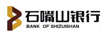 石嘴山銀行