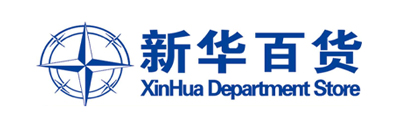 新華百貨